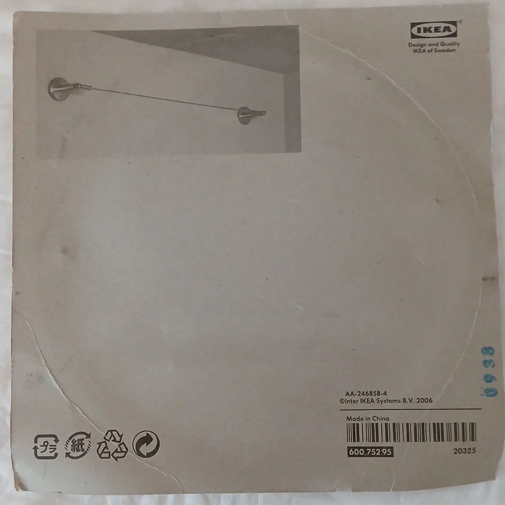 IKEA Stainless Steel Curtain Rod, NIP